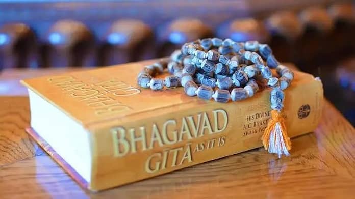 What does Bhagavad Gita say about happiness?